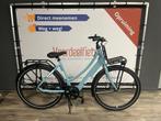 Popal ROYL1 Elektrische Fiets - Achterwielmotor 42Nm, Nieuw, 51 tot 55 cm, 50 km per accu of meer, Ophalen