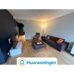Te huur: Appartement Marcantilaan in Amsterdam, Noord-Holland, Appartement, Amsterdam