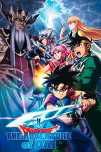 Poster Dragon Quest Dai vs Dark King 61x91,5cm, Verzenden, Nieuw, A1 t/m A3