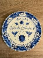 De Porceleyne Fles, Delft - First Man Around The Moon -