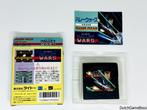 Sega Game Gear - Halley Wars - Japan, Verzenden, Gebruikt