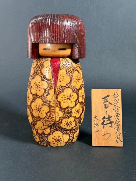 Yoshio Otani () - Figuur - Beautifully crafted sosaku, Antiek en Kunst, Curiosa en Brocante