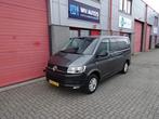 Volkswagen Transporter 2.0 TDI L1H1 Highline 150 pk !!!!!!!!, Gebruikt, Euro 6, Grijs, Lease