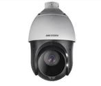 2 Megapixel PTZ, 25x Optische Zoom, High PoE, WDR, 100m IR
