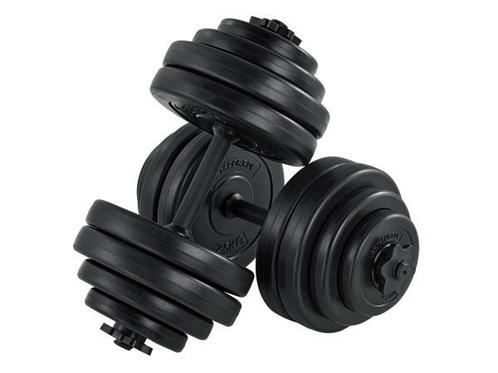 Veiling - Dumbbellset - Totaal 30kg - 2 stuks - Zwart, Sport en Fitness, Fitnessmaterialen