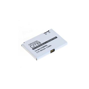 Accu voor Motorola BR50 3.7V 600mAh Li-ion