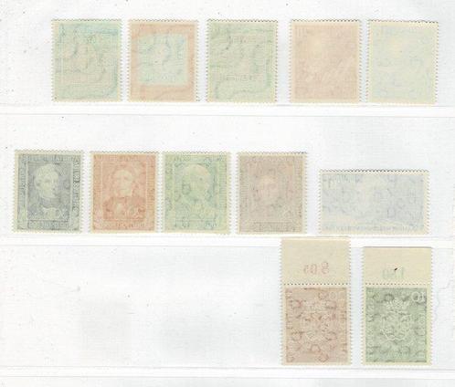 Duitsland, Bondsrepubliek 1949/1950 - Bundespost - Michel, Postzegels en Munten, Postzegels | Europa | Duitsland
