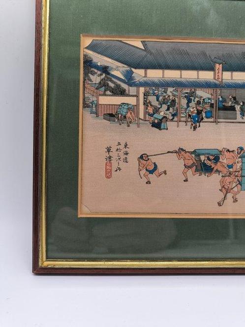 Kusatsu - 53 stations of the Tokaido - Utagawa Hiroshige, Antiek en Kunst, Antiek | Overige Antiek