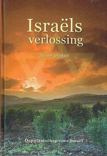 W.J. Karels e.a., Israëls verlossing - preken, Boeken, Godsdienst en Theologie, Christendom | Protestants, Nieuw, Ophalen of Verzenden