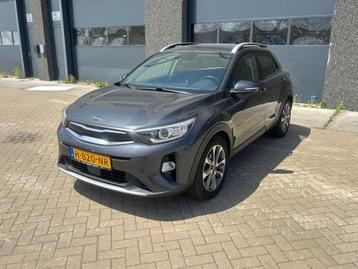 Kia Stonic 1.6 Crdi 115pk 2020 Grijs beschikbaar voor biedingen