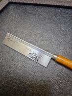 Piranha () - Vintage Japanese Dozuki Saw - Hannya Mask &