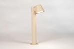 Rietveld Vloerlampen - Beige, Zand - Aluminium, Huis en Inrichting, Lampen | Vloerlampen, Verzenden, Nieuw