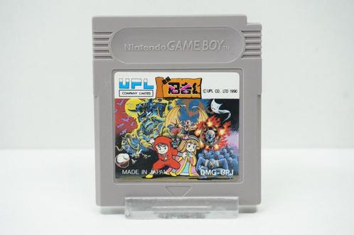 Sengoku Ninja-Kun: Ashura no Shou DMG-UPJ Morgen in huis!, Spelcomputers en Games, Games | Nintendo Game Boy, Zo goed als nieuw