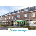 Te huur: Studio Piusstraat in Kerkrade, Kerkrade, Limburg