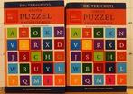 Grote puzzelencyclopedie set, Nieuw, Verzenden