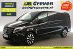 Zakelijke Lease |  Mercedes-Benz Vito 119 CDI Lang, Auto's, Automaat, Gebruikt, Euro 6, Overige kleuren
