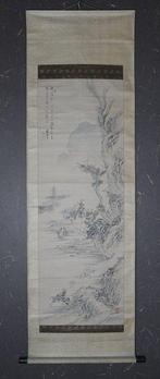 Japanese (kakejiku )Hozoku landscape with - Hoashi Kyu, Antiek en Kunst