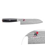 GGM Gastro | MIYABI | 5000 FC-D - Santoku - Mes: 180mm |, Verzenden, Nieuw