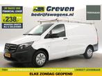 Mercedes-Benz Vito 111 CDI Lang Airco 3Pers IMP Trekh €238pm, Auto's, Wit, Mercedes-Benz, Nieuw, Handgeschakeld