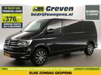 Volkswagen Transporter 2.0 TDI L2H1 DC 140PK Adaptive Cam, Volkswagen, Zwart, Nieuw, Te koop