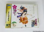 Sega Saturn - Sakura Wars Limited Edition - New & Sealed - J, Spelcomputers en Games, Games | Sega, Verzenden, Gebruikt