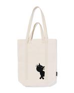 HEMA Siepie canvas tas, Verzenden, Nieuw
