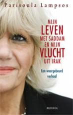 Mijn leven met Saddam en mijn vlucht uit Irak 9789045802008, Verzenden, Gelezen, P. Lampsos