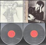 Billy Joel - Greatest Hits Volume I & Volume II - 2x LP, Nieuw in verpakking
