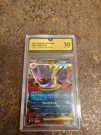 Pokémon - 1 Graded card - Gengar 003/021 Full art, Foil -, Hobby en Vrije tijd, Verzamelkaartspellen | Pokémon, Nieuw