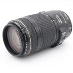 Canon EF 70-300mm F/4-5.6 IS USM | Tweedehands, Verzenden, Gebruikt, Canon