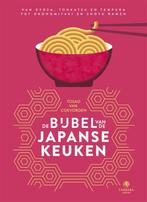 Kookbijbels - De bijbel van de Japanse keuken 9789048848287, Gelezen, Tosao van Coevorden, Jonah Freud, Verzenden
