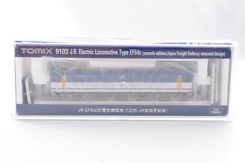 TOMIX N - 9103 - Treinstel (1) - JR Freight EF64-0, Hobby en Vrije tijd, Modeltreinen | N-Spoor