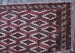 Vloerkleed - 126 cm - 63 cm, Nieuw