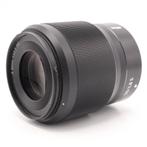 Nikon NIKKOR Z 50mm F/1.8 S | Tweedehands, Verzenden, Gebruikt