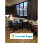 Te huur: Appartement Bijlmerdreef in Amsterdam, Noord-Holland, Appartement, Amsterdam