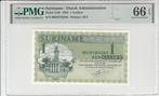 1982 Suriname P 116f 1 Gulden Pmg 66 Epq, Postzegels en Munten, Verzenden