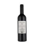 Kintoni Imglykos Red 0.75 liter Wijn, Verzamelen, Wijnen, Nieuw, Overige typen, Overige gebieden, Vol