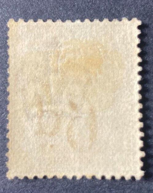 Groot-Brittannië 1880 - SG 162 CV £675 - 6d on 6d lilac- VF, Postzegels en Munten, Postzegels | Europa | UK