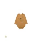 Romper - dierenprint - mustard - maten: 62/68, 74/80 - HEBE, Verzenden, Nieuw, HEBE