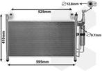 LUCHTCONDENSATOR VOOR MAZDA 2 2007-2010 DF7161480A, Auto-onderdelen, Ophalen of Verzenden, Nieuw