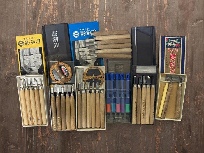 Yoshiharu Sunster etc. - Speelgoed Japanese Carving Chisels, Antiek en Kunst, Antiek | Wandborden en Tegels