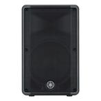Yamaha CBR12 passieve luidspreker 1 x 12 inch, Audio, Tv en Foto, Luidsprekers, Verzenden, Nieuw