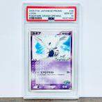 Pokémon Graded card - Lugia - Pokepark Grand Opening #38 -, Nieuw
