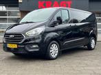 Ford Transit Custom 300 2.0 TDCI L2H1 Limited DC|vijf zitpla, Automaat, Gebruikt, Overige kleuren, Leder en Stof