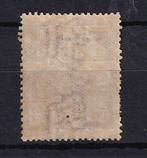 San Marino 1903 - ocean 900€, 2L paars - Yvert n°44, Gestempeld