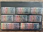 België 1938/1982 - Selectie reeksen voorafstempelingen - OBP, Postzegels en Munten, Postzegels | Europa | België, Gestempeld