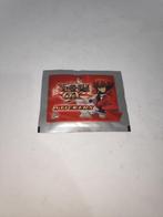Upper Deck FREE SHIPPING! - Yu-Gi-Oh! 2004 - 2 Sealed box -, Verzamelen, Nieuw