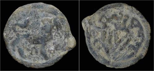 7-8th cent Ad Chach Tarnavch Ae Brons, Postzegels en Munten, Munten | Europa | Niet-Euromunten, Verzenden