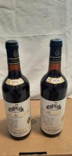 1979 Bruno Giacosa, Gallina di Neive - Barbaresco - 2, Verzamelen, Wijnen, Nieuw