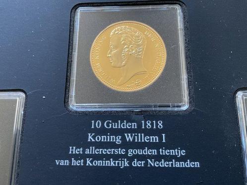Nederland. N.v.t de zeldzaamste herslagen van het Nederlands, Postzegels en Munten, Munten | Europa | Niet-Euromunten